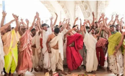 ब्रह्मयात्रा