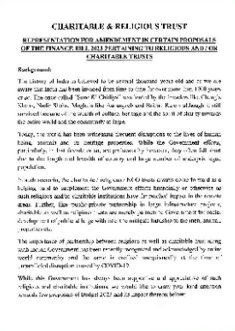 कानूनी दस्तावेज़ 1