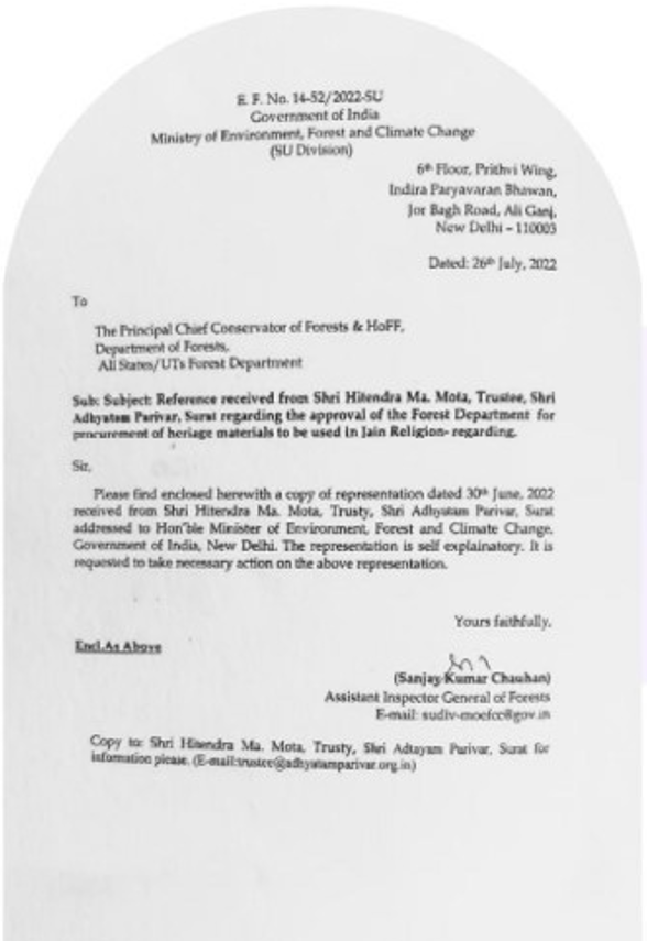 A document from the Ministry of Environment, Forest and Climate Change