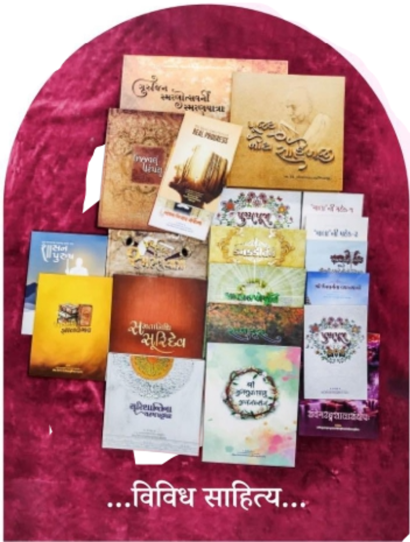Collection of various literature