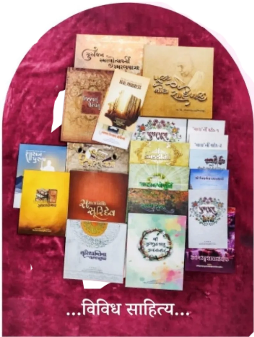 Collection of various literature