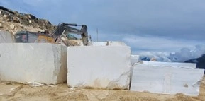 स्टोन ब्लॉक