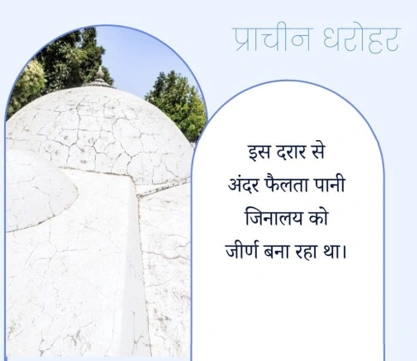 पुराने पत्थर की दीवार