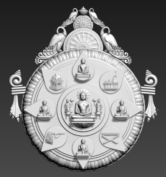 Design