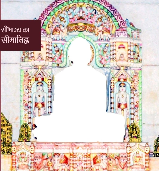 Another success story