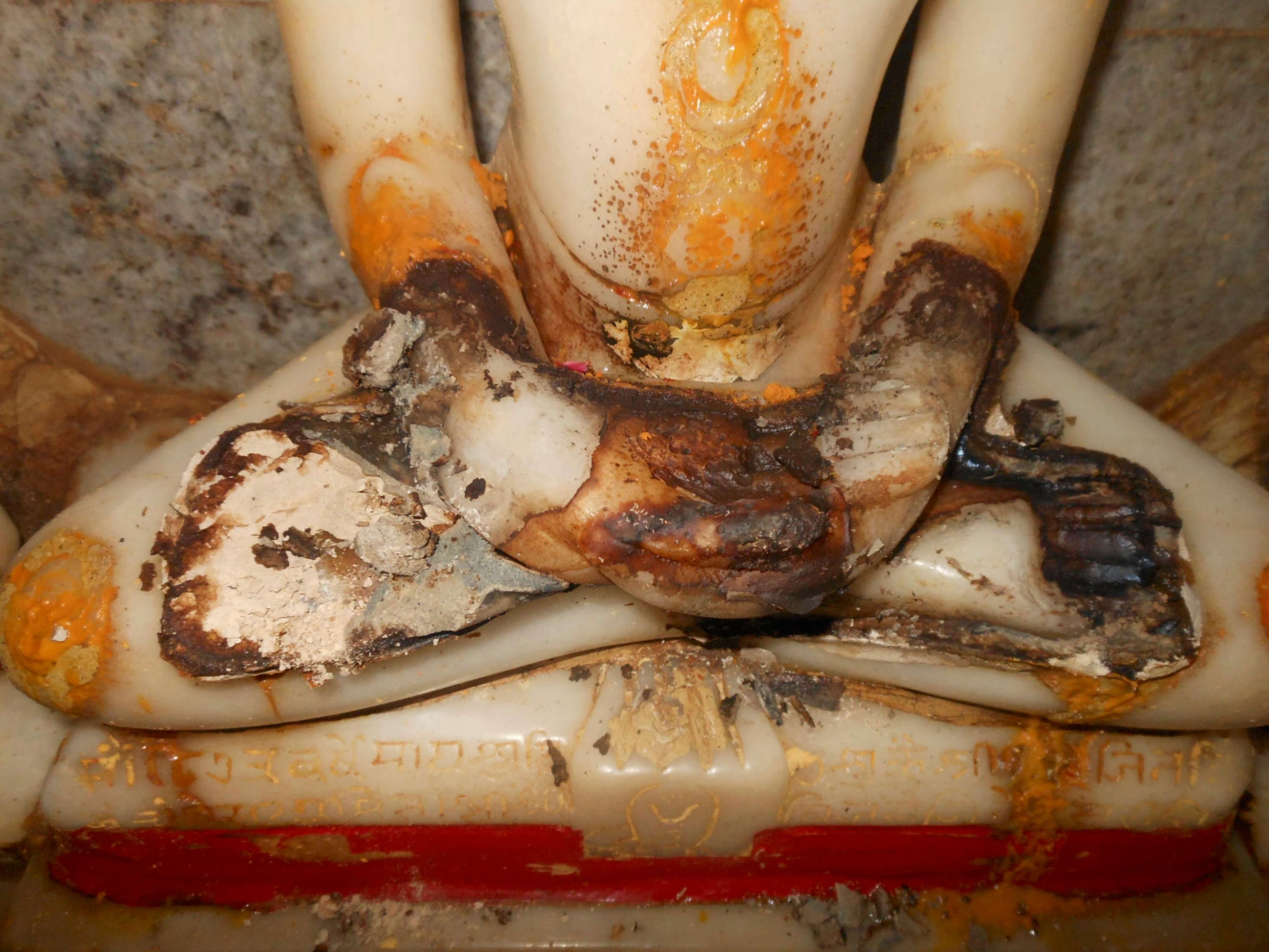 Damaged Feet